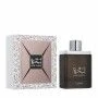 Perfume Hombre Lattafa EDP Oud Najdia 100 ml | Epamu | Beauty Shop - Parfums, Make-up & Essentials Epamu.eu