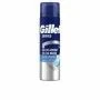 Shaving Gel Gillette SERIES 200 ml | Epamu | Beauty Shop - Parfums, Make-up & Essentials Epamu.eu