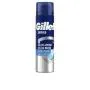 Gel da Barba Gillette SERIES 200 ml | Epamu | Beauty Shop - Parfums, Make-up & Essentials Epamu.eu