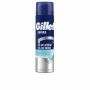 Gel de Afeitar Gillette SERIES 200 ml | Epamu | Beauty Shop - Parfums, Make-up & Essentials Epamu.eu