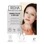 Antifaltenmaske Iroha Anti-Aging (30 ml) | Epamu | Beauty Shop - Parfums, Make-up & Essentials Epamu.eu