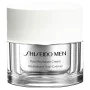 Anti-Ageing Cream Shiseido  Men Revitalising 50 ml | Epamu | Beauty Shop - Parfums, Make-up & Essentials Epamu.eu