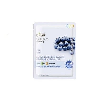 Moisturizing Facial Mask All Natural Blueberries (25 ml) | Epamu | Beauty Shop - Parfums, Make-up & Essentials Epamu.eu