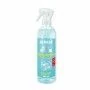 Acondicionador Rizos Definidos Ondas Surferas Agrado ‎ (400 ml) | Epamu | Beauty Shop - Parfums, Make-up & Essentials Epamu.eu