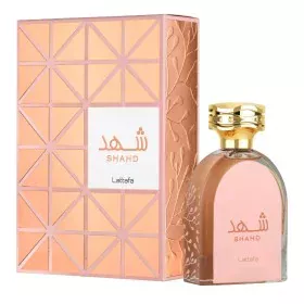 Perfume Unissexo Nasamat Maroccan Leather EDP 100 ml | Epamu | Beauty Shop - Parfums, Make-up & Essentials Epamu.eu