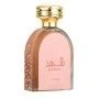 Perfume Mujer Lattafa EDP Shahd 100 ml | Epamu | Beauty Shop - Parfums, Make-up & Essentials Epamu.eu