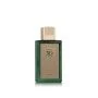 Perfume Unisex Orientica Xclusif Oud Emerald 60 ml | Epamu | Beauty Shop - Parfums, Make-up & Essentials Epamu.eu