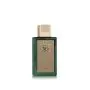 Perfume Unissexo Orientica Xclusif Oud Emerald 60 ml | Epamu | Beauty Shop - Parfums, Make-up & Essentials Epamu.eu