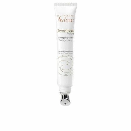 Loção Corporal Avene 15 ml | Epamu | Beauty Shop - Parfums, Make-up & Essentials Epamu.eu