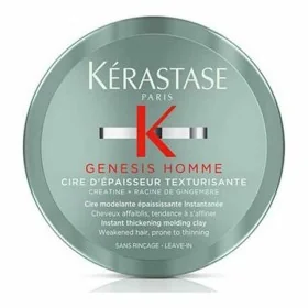 Crema Modellante Twisted Sebastian 8005610429816 (145 ml) | Epamu | Beauty Shop - Parfums, Make-up & Essentials Epamu.eu