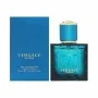 Perfume Hombre Versace Eros EDT Eros 30 ml | Epamu | Beauty Shop - Parfums, Make-up & Essentials Epamu.eu