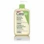 Olio Idratante CeraVe Hydrating Foaming Oil Cleanser Schiuma Detergente 473 ml | Epamu | Beauty Shop - Parfums, Make-up & Essentials Epamu.eu