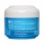 Hydrating Cream Ziaja  Marine algae 50 ml | Epamu | Beauty Shop - Parfums, Make-up & Essentials Epamu.eu