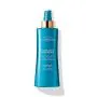 Latte Idratante Corpo Institut Esthederm PROLONGATEUR DE BRONZAGE 200 ml Prolunga nel tempo l’abbronzatura. | Epamu | Beauty Shop - Parfums, Make-up & Essentials Epamu.eu