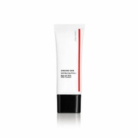 Siero Viso Shiseido 730852167629 30 ml | Epamu | Beauty Shop - Parfums, Make-up & Essentials Epamu.eu