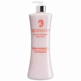 Feuchtigkeitscreme Instituto Español 100305 50 ml 150 ml (1 Stück) (150 ml) | Epamu | Beauty Shop - Parfums, Make-up & Essentials Epamu.eu