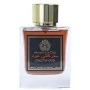 Perfume Unisex Ministry of Oud 100 ml Strictly Oud | Epamu.eu | Beauty Shop - Parfums, Make-up & Essentials Epamu.eu