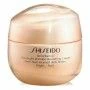 Crema Notte Shiseido 50 ml | Epamu | Beauty Shop - Parfums, Make-up & Essentials Epamu.eu