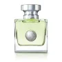 Women's Perfume Versace Versense EDT 50 ml | Epamu | Beauty Shop - Parfums, Make-up & Essentials Epamu.eu