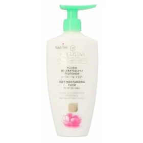 Body Lotion Mustela 3504105028565 500 ml | Epamu | Beauty Shop - Parfums, Make-up & Essentials Epamu.eu