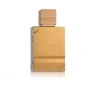 Profumo Unisex Al Haramain Amber Oud Gold Edition EDP 100 ml | Epamu | Beauty Shop - Parfums, Make-up & Essentials Epamu.eu