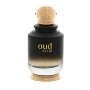 Perfume Unisex Khadlaj Oud Noir EDP 100 ml | Epamu | Beauty Shop - Parfums, Make-up & Essentials Epamu.eu