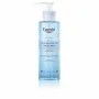 Facial Cleansing Gel Eucerin DermatoCLEAN Hyaluron Sensitive skin (200 ml) | Epamu | Beauty Shop - Parfums, Make-up & Essentials Epamu.eu