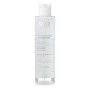 Micellar Water SVR Physiopure 200 ml | Epamu | Beauty Shop - Parfums, Make-up & Essentials Epamu.eu