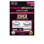 Set de pestañas postizas Ardell Magnetic Megahold Liner Lash (2 Unidades) | Epamu | Beauty Shop - Parfums, Make-up & Essentials Epamu.eu