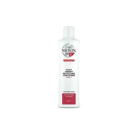 Condicionador Wella SP Hydrate Hidratante 200 ml | Epamu | Beauty Shop - Parfums, Make-up & Essentials Epamu.eu