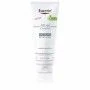 Moisturising Body Balm Eucerin Atopicontrol Atopic skin 400 ml | Epamu | Beauty Shop - Parfums, Make-up & Essentials Epamu.eu