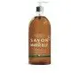 Liquid Soap Beauterra Savon de Marseille Shea Butter 1 L | Epamu | Beauty Shop - Parfums, Make-up & Essentials Epamu.eu