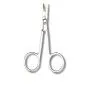 Nail Scissors Galiplus | Epamu.eu | Beauty Shop - Parfums, Make-up & Essentials Epamu.eu