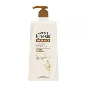 Feuchtigkeitsspendende Lotion Eve Lom 50 ml | Epamu | Beauty Shop - Parfums, Make-up & Essentials Epamu.eu