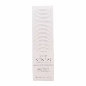 Facial Corrector Avene | Epamu | Beauty Shop - Parfums, Make-up & Essentials Epamu.eu