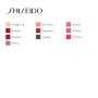 Balsamo Labbra Colorgel Shiseido (2 g) | Epamu | Beauty Shop - Parfums, Make-up & Essentials Epamu.eu