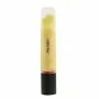 Brillo de Labios Shimmer Shiseido (9 ml) | Epamu | Beauty Shop - Parfums, Make-up & Essentials Epamu.eu