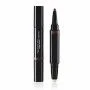 Delineador de Lábios Lipliner Ink Duo Shiseido (1,1 g) | Epamu.eu | Beauty Shop - Parfums, Make-up & Essentials Epamu.eu