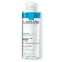 Make Up Remover Micellar Water La Roche Posay MB279600 Two-Phase 400 ml | Epamu | Beauty Shop - Parfums, Make-up & Essentials Epamu.eu