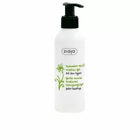 Foaming Cleansing Gel A-Derma Biology 150 ml | Epamu | Beauty Shop - Parfums, Make-up & Essentials Epamu.eu