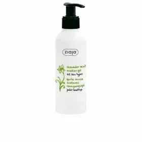 Limpiador Facial Eve Lom Time Retreat 150 ml | Epamu | Beauty Shop - Parfums, Make-up & Essentials Epamu.eu