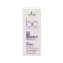 Óleo Reparador Integral Schwarzkopf Bonacure Frizz Away Smoothing (50 ml) | Epamu | Beauty Shop - Parfums, Make-up & Essentials Epamu.eu