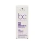 Aceite Reparador Integral Schwarzkopf Bonacure Frizz Away Smoothing (50 ml) | Epamu | Beauty Shop - Parfums, Make-up & Essentials Epamu.eu