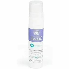 Eye Contour Remescar Anti-eye bags 8 ml | Epamu | Beauty Shop - Parfums, Make-up & Essentials Epamu.eu