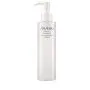 Aceite Desmaquillante Perfect Shiseido 0729238114784 | Epamu | Beauty Shop - Parfums, Make-up & Essentials Epamu.eu