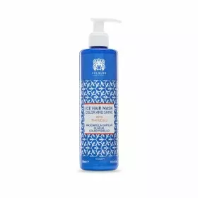 Máscara Capilar Nutritiva Korres 125 ml Cabelo seco | Epamu | Beauty Shop - Parfums, Make-up & Essentials Epamu.eu