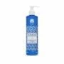 Maschera per Capelli Valquer Vlquer Premium Idratante 300 ml | Epamu | Beauty Shop - Parfums, Make-up & Essentials Epamu.eu