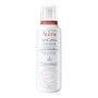 Creme Calmante Avene Xeracalm A.D (400 ml) | Epamu | Beauty Shop - Parfums, Make-up & Essentials Epamu.eu