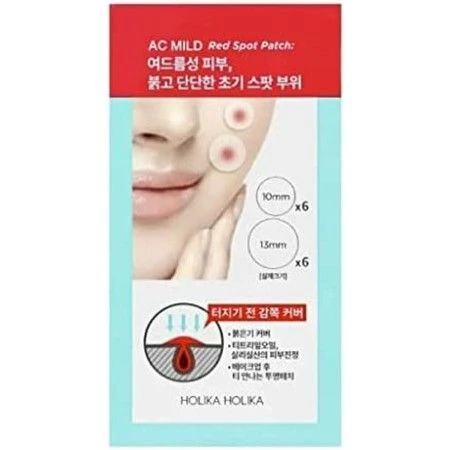 Anti-Brown Spot Treatment Holika Holika Acneic skin 12 Units | Epamu | Beauty Shop - Parfums, Make-up & Essentials Epamu.eu