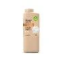 Leche Corporal Nutritiva Dicora Urban Fit Vitamina B 400 ml | Epamu | Beauty Shop - Parfums, Make-up & Essentials Epamu.eu